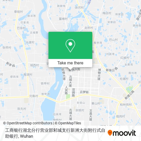 工商银行湖北分行营业部邾城支行新洲大街附行式自助银行 map
