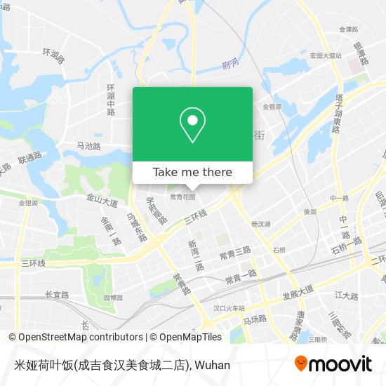 米娅荷叶饭(成吉食汉美食城二店) map