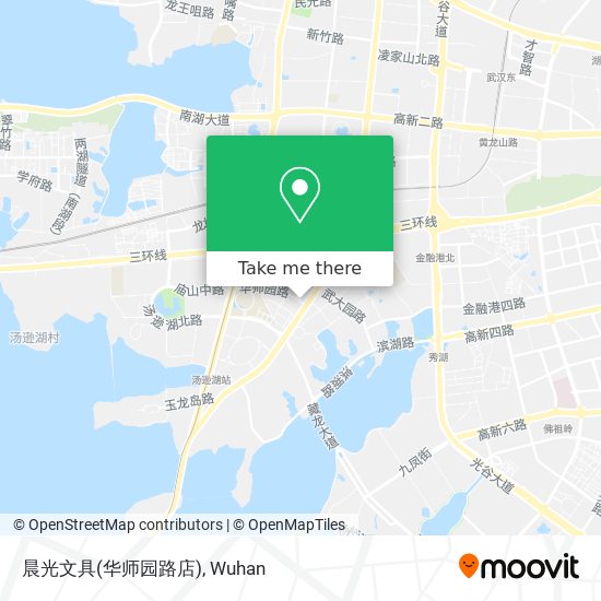 晨光文具(华师园路店) map