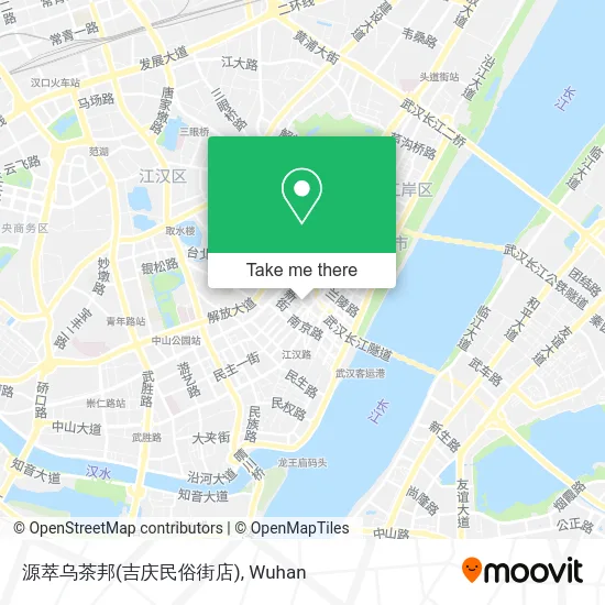 源萃乌茶邦(吉庆民俗街店) map