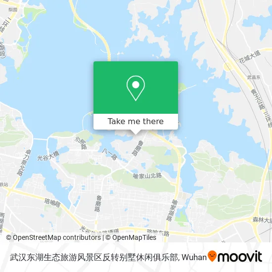 武汉东湖生态旅游风景区反转别墅休闲俱乐部 map