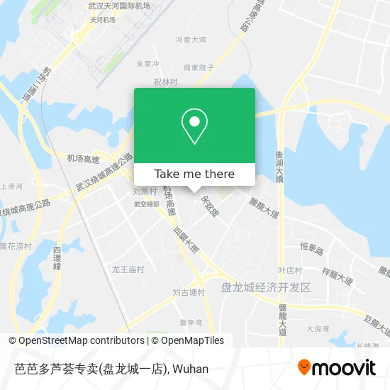 芭芭多芦荟专卖(盘龙城一店) map