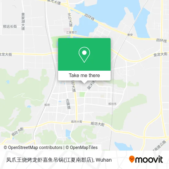 凤爪王烧烤龙虾嘉鱼吊锅(江夏南郡店) map