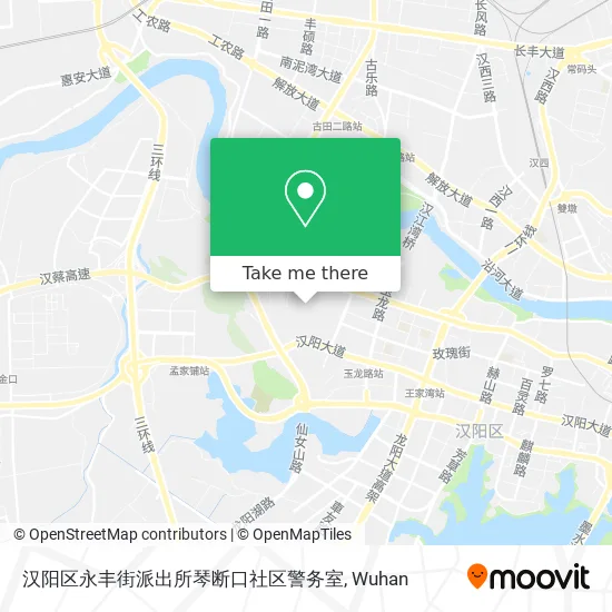 汉阳区永丰街派出所琴断口社区警务室 map