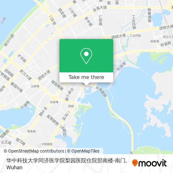 华中科技大学同济医学院梨园医院住院部南楼-南门 map