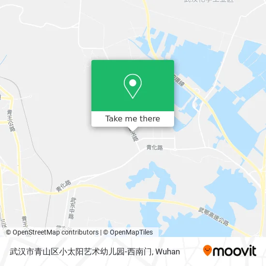 武汉市青山区小太阳艺术幼儿园-西南门 map