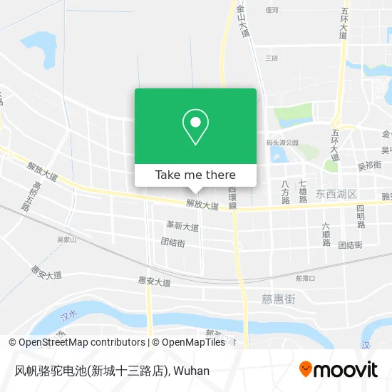 风帆骆驼电池(新城十三路店) map