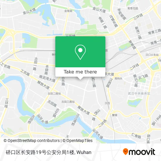 硚口区长安路19号公安分局1楼 map