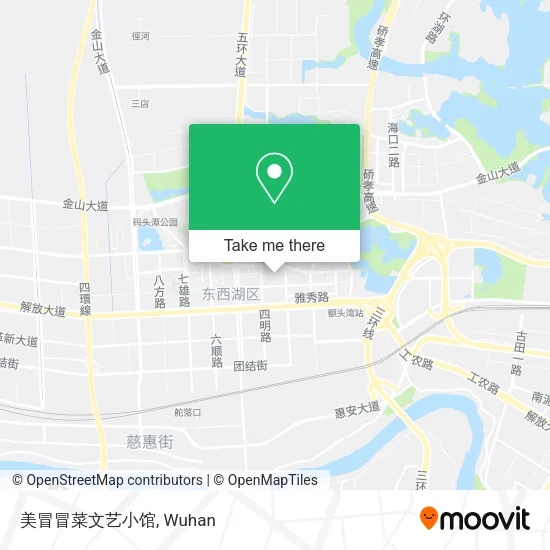 美冒冒菜文艺小馆 map