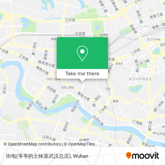 街电(爷爷的土钵菜武汉总店) map