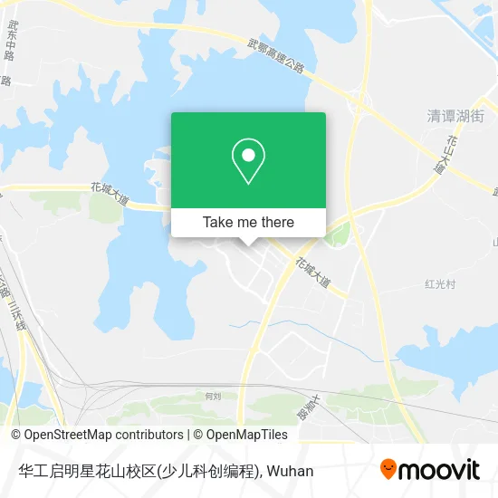 华工启明星花山校区(少儿科创编程) map