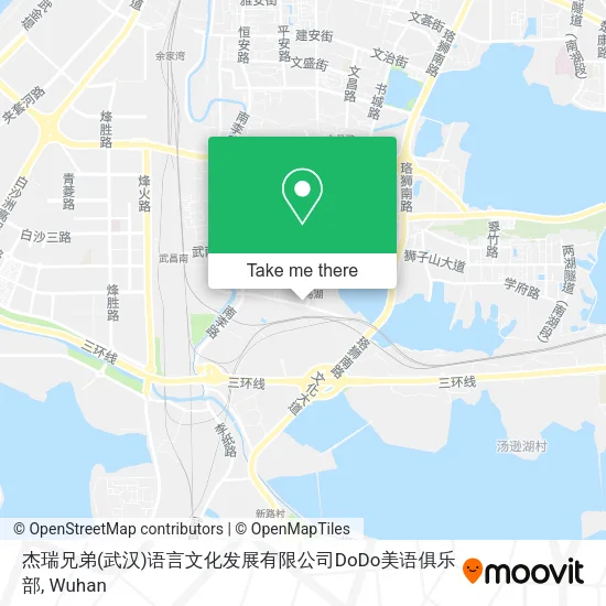 杰瑞兄弟(武汉)语言文化发展有限公司DoDo美语俱乐部 map