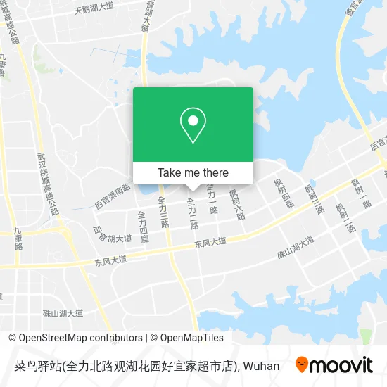 菜鸟驿站(全力北路观湖花园好宜家超市店) map