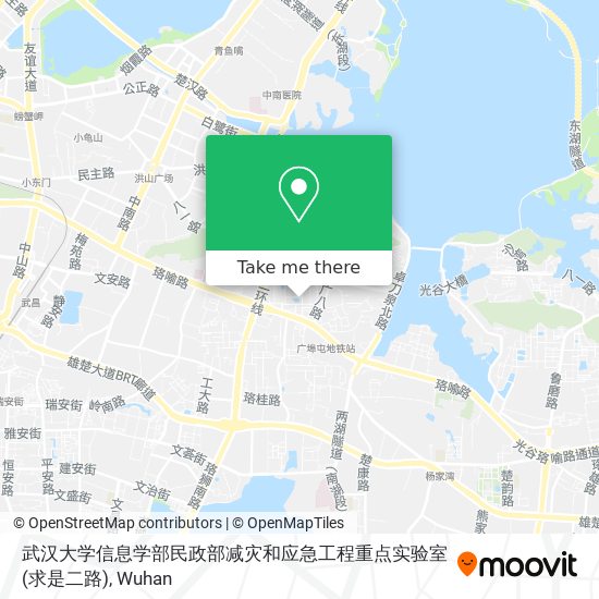 武汉大学信息学部民政部减灾和应急工程重点实验室(求是二路) map