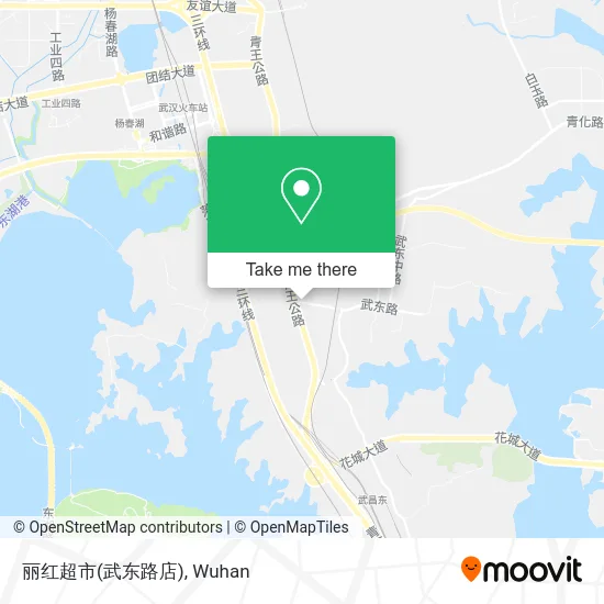 丽红超市(武东路店) map