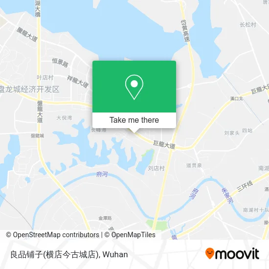 良品铺子(横店今古城店) map