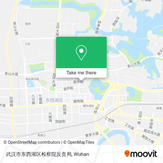 武汉市东西湖区检察院反贪局 map