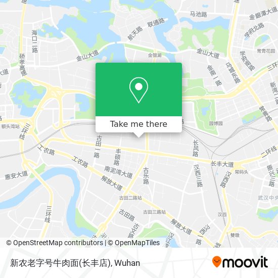 新农老字号牛肉面(长丰店) map