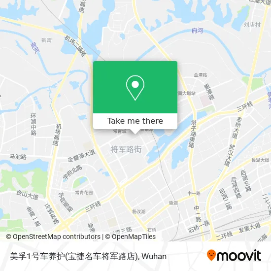 美孚1号车养护(宝捷名车将军路店) map