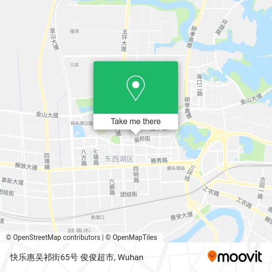 快乐惠吴祁街65号 俊俊超市 map