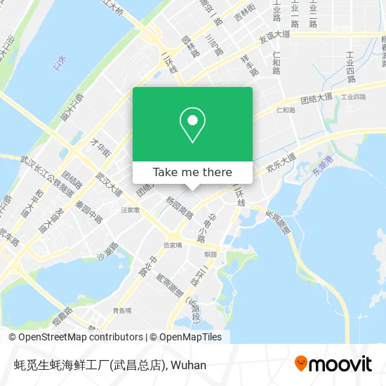 蚝觅生蚝海鲜工厂(武昌总店) map
