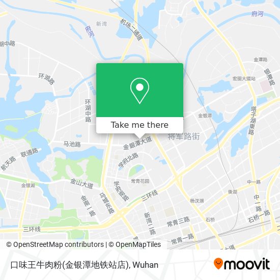 口味王牛肉粉(金银潭地铁站店) map