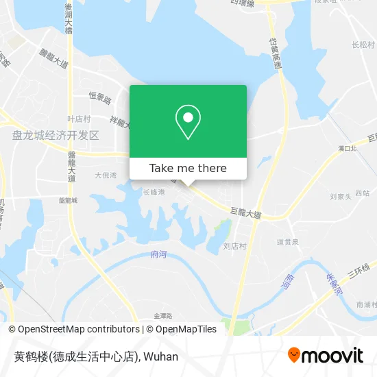 黄鹤楼(德成生活中心店) map
