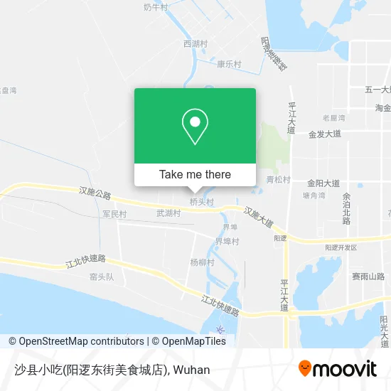 沙县小吃(阳逻东街美食城店) map