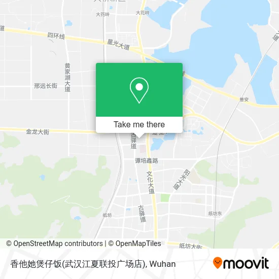 香他她煲仔饭(武汉江夏联投广场店) map