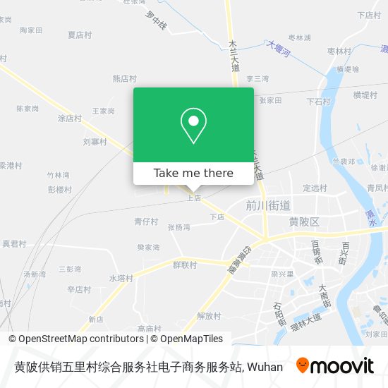 黄陂供销五里村综合服务社电子商务服务站 map