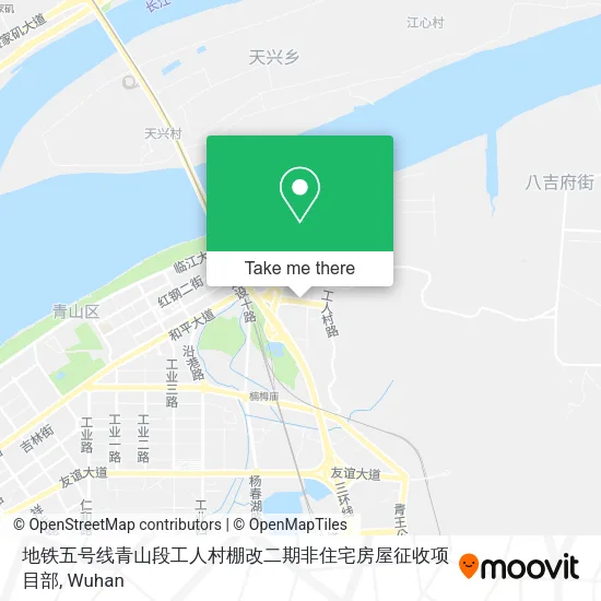 地铁五号线青山段工人村棚改二期非住宅房屋征收项目部 map