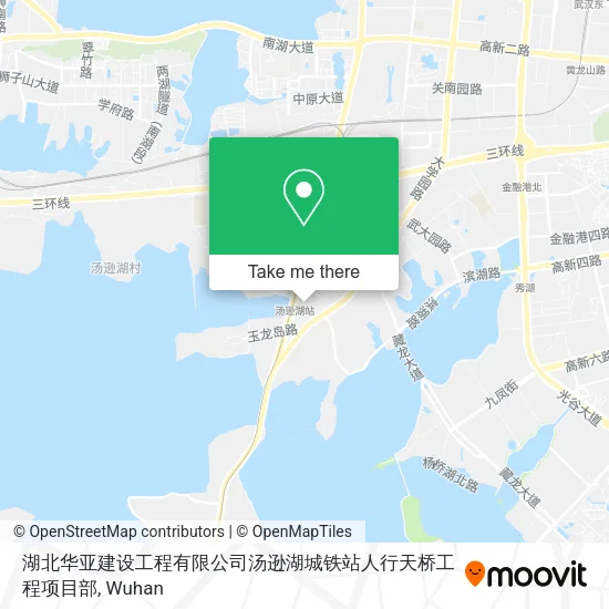 湖北华亚建设工程有限公司汤逊湖城铁站人行天桥工程项目部 map