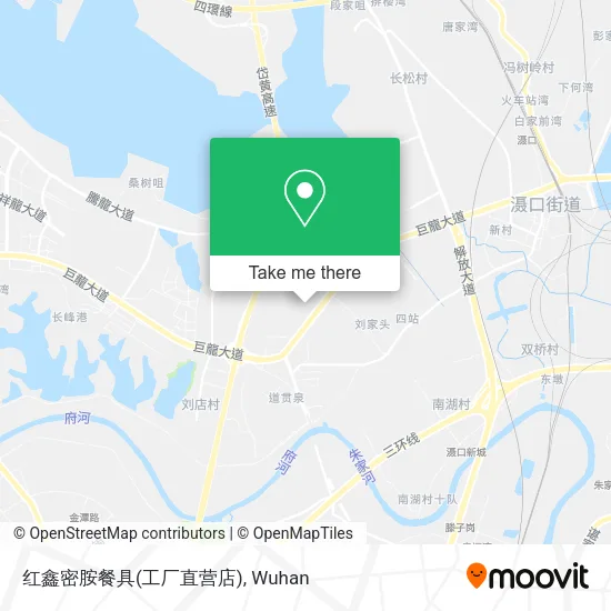 红鑫密胺餐具(工厂直营店) map