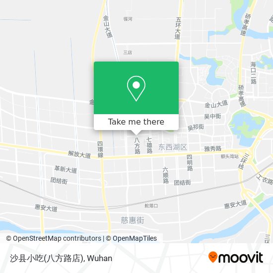 沙县小吃(八方路店) map