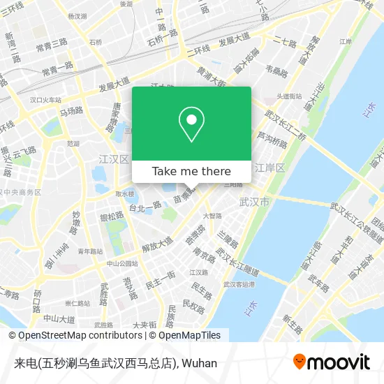 来电(五秒涮乌鱼武汉西马总店) map