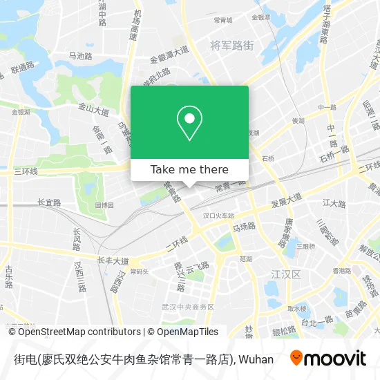 街电(廖氏双绝公安牛肉鱼杂馆常青一路店) map