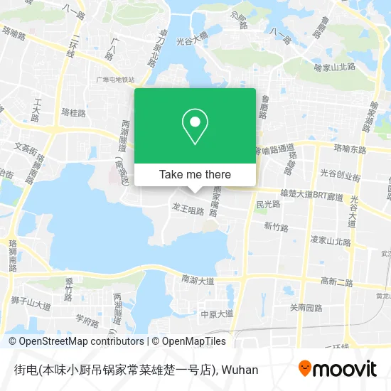 街电(本味小厨吊锅家常菜雄楚一号店) map