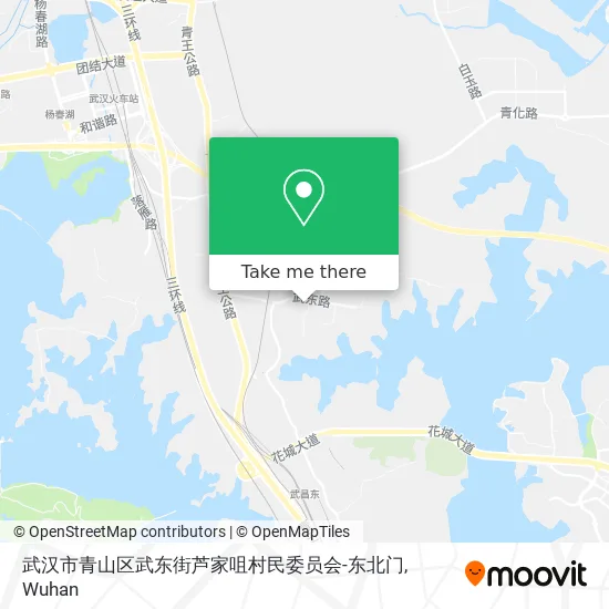 武汉市青山区武东街芦家咀村民委员会-东北门 map