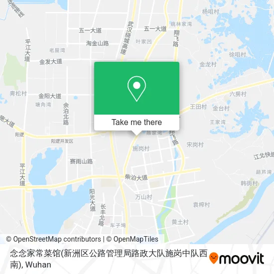 念念家常菜馆(新洲区公路管理局路政大队施岗中队西南) map