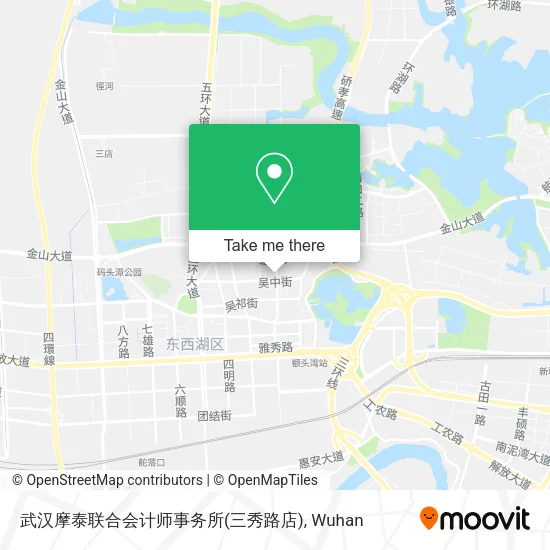 武汉摩泰联合会计师事务所(三秀路店) map