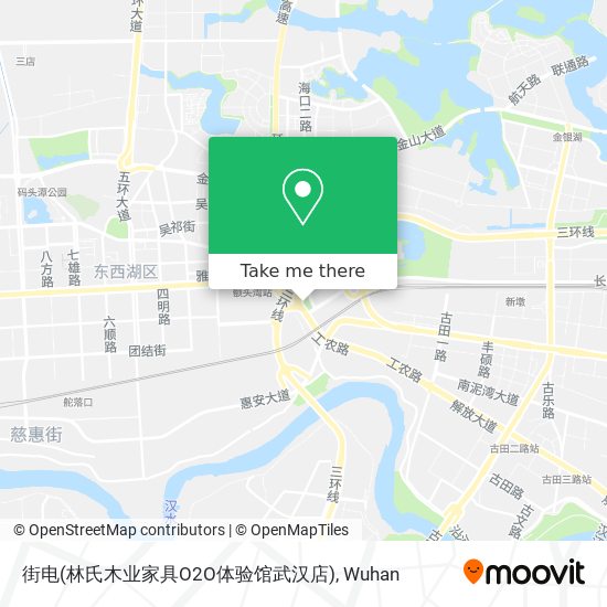街电(林氏木业家具O2O体验馆武汉店) map