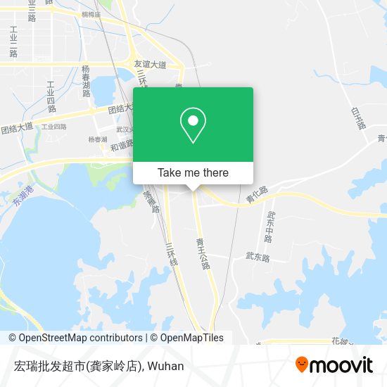 宏瑞批发超市(龚家岭店) map