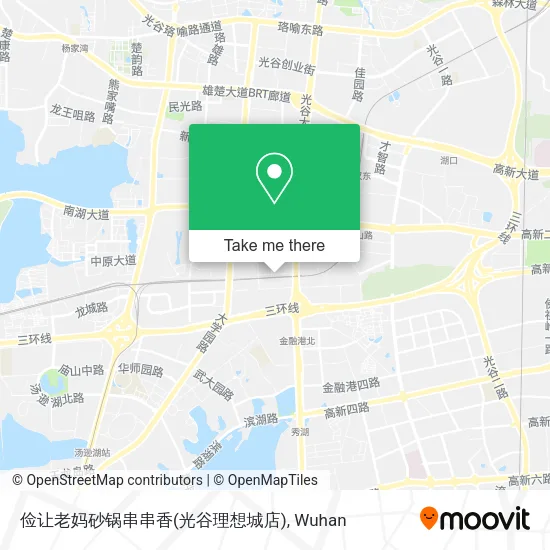俭让老妈砂锅串串香(光谷理想城店) map
