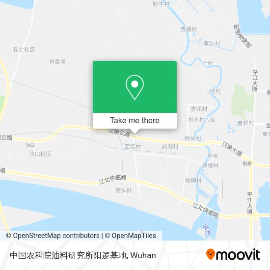 中国农科院油料研究所阳逻基地 map