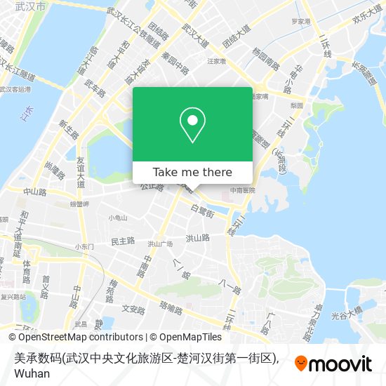 美承数码(武汉中央文化旅游区-楚河汉街第一街区) map