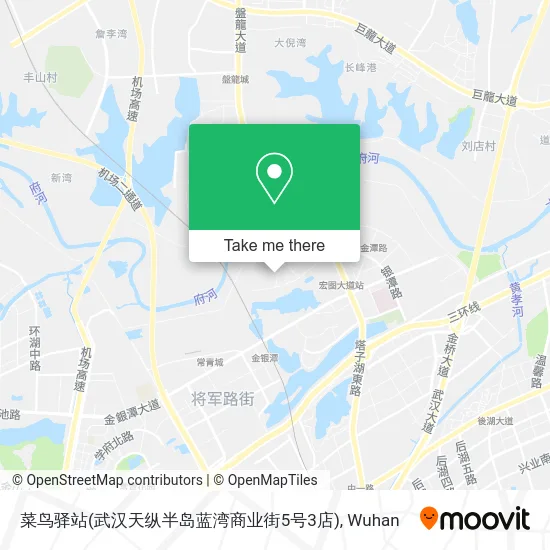 菜鸟驿站(武汉天纵半岛蓝湾商业街5号3店) map