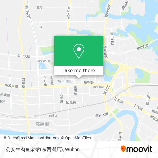 公安牛肉鱼杂馆(东西湖店) map