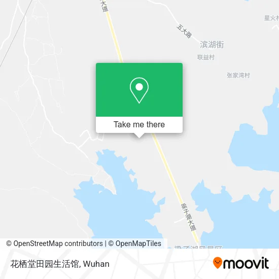 花栖堂田园生活馆 map