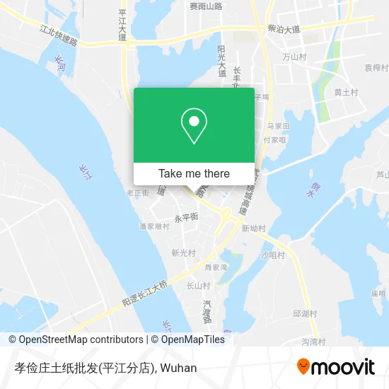 孝俭庄土纸批发(平江分店) map
