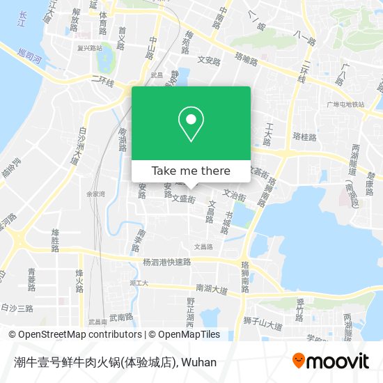 潮牛壹号鲜牛肉火锅(体验城店) map